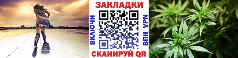 Все наркотики Почеп ГАШИШ  кракен ССЫЛКА  Cocaine  Меф  МАРИХУАНА 