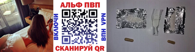 А ПВП СК КРИС Почеп