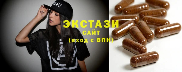 бошки Алексеевка