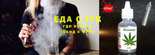 метамфетамин Нягань