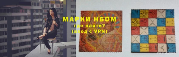 меф Алексин
