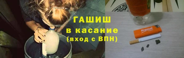 прущий лед Алзамай