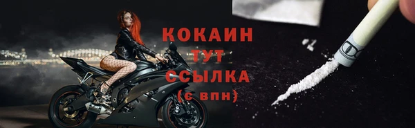 меф VHQ Няндома