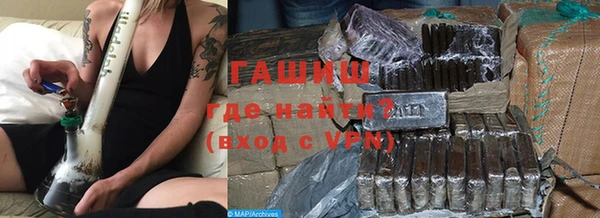 бошки Алексеевка