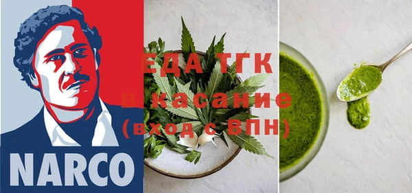 бошки Алексеевка