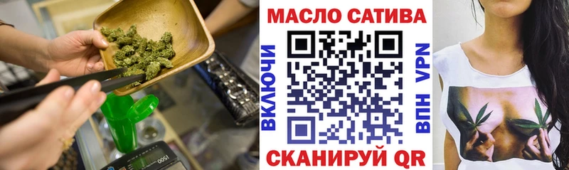 Дистиллят ТГК Wax  hydra   Почеп 
