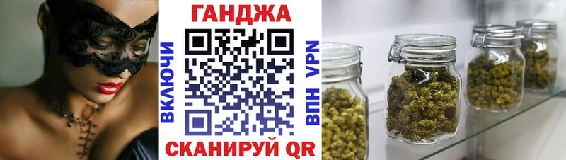 Канабис MAZAR  hydra ссылка  Почеп 